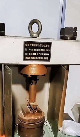 Xincheng (xiamen) cemented carbide co., ltd. Contrôle de la qualité